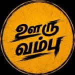 Navaneethan S — Entertainment creator on Fancall