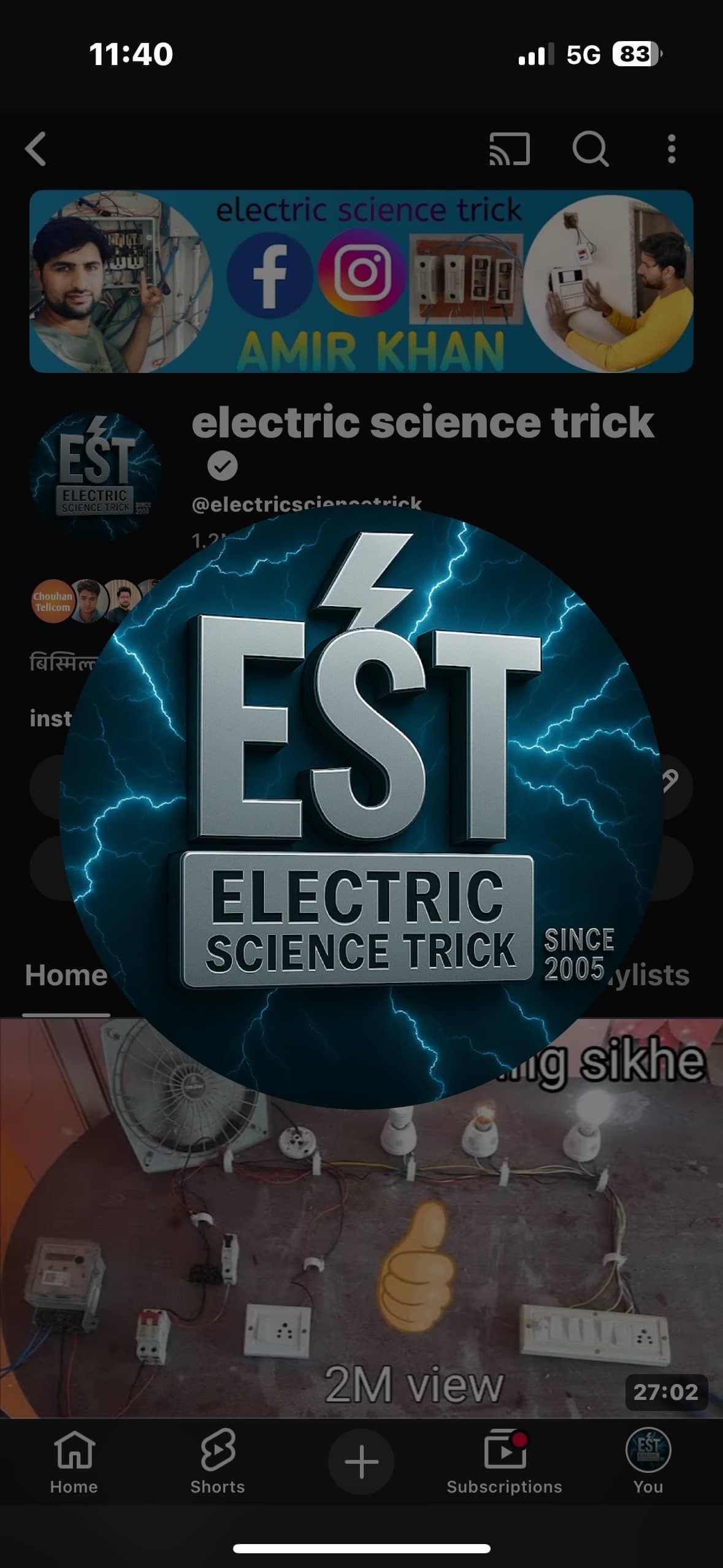 Electric science trick — Business & Startups creator on Fancall